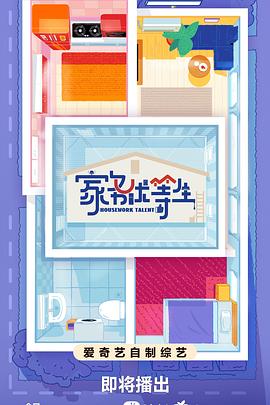 河北网站优化有哪些公司